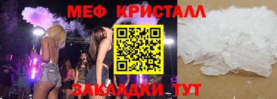 альфа пвп VHQ Ликино-Дулёво