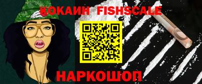 мескалин Кулебаки