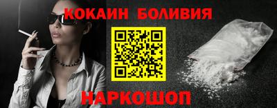 героин Кумертау