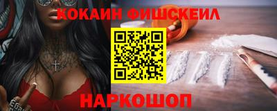 героин Кумертау