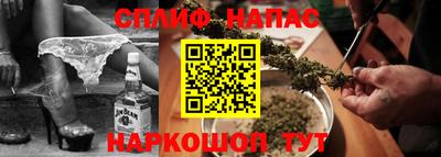 героин Кумертау