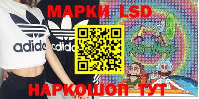 героин Кумертау
