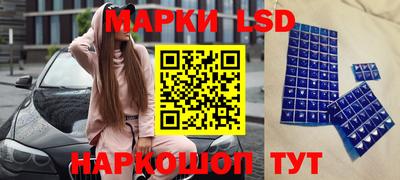 альфа пвп VHQ Ликино-Дулёво