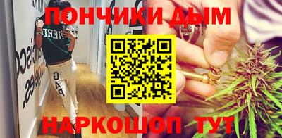 дмт Кунгур