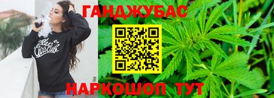 героин Кумертау