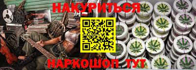 альфа пвп VHQ Ликино-Дулёво