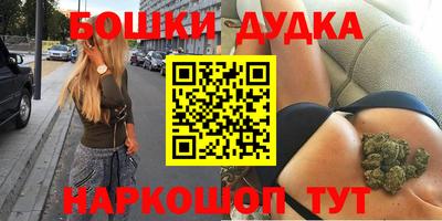 альфа пвп VHQ Ликино-Дулёво