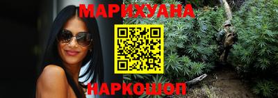 героин Кумертау