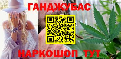 альфа пвп VHQ Ликино-Дулёво