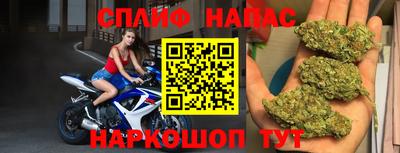 мескалин Кулебаки