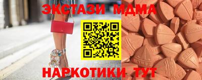 героин Кумертау