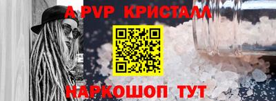 амф Лесосибирск