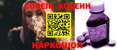 амф Лесосибирск