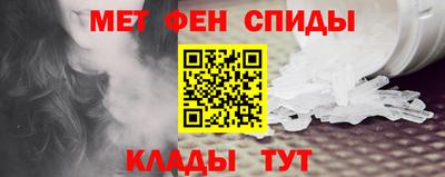 дмт Кунгур
