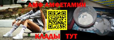 мескалин Кулебаки