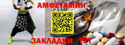 героин Кумертау