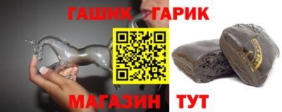 мескалин Кулебаки