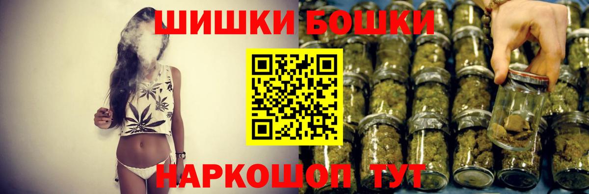 Каннабис OG Kush Изобильный